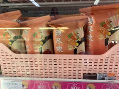 -家乐福(四元桥购物中心店)