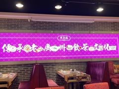 -点都德(千灯湖环宇城店)