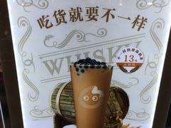 -CoCo都可(中华广场店)