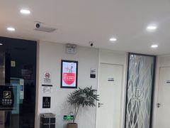 -牙博士口腔品牌连锁(昆山城区店)