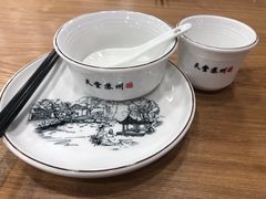 -老苏州大客堂·苏帮菜·松鼠桂鱼·苏州传统小吃(观前街人民商场店)