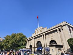 -南京中国近代史遗址博物馆(南京总统府)