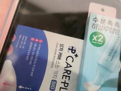 -新罗免税店(济州店)