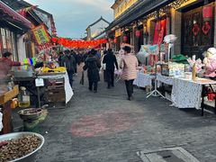 -盂城驿-南门大街