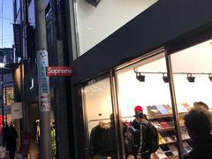 -关西国际机场直营免税店