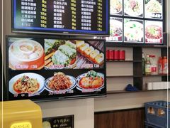 -子午路张记肉夹馍(小寨西路店)