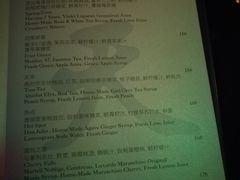 -广州四季酒店·天吧·高空酒吧
