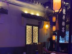 -绿茶餐厅(西湖银泰百货店)