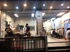 -山水肠粉(盐田店)