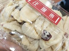 -汪保来(杭州解放路店)
