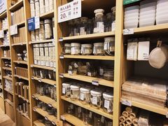 -MUJI无印良品(华贸店)