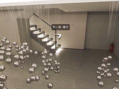 -风云再起游乐汇(皇城恒隆广场店)