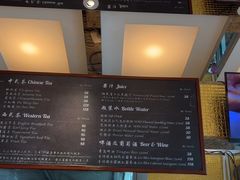 -西点坊(浦东香格里拉店)