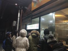 -京天红酒家(虎坊路店)
