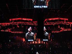 -梦之蓝青奥体育公园体育馆