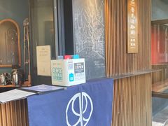 -RUMORS COFFEE ROASTERY鲁马滋咖啡(湖南路店)