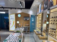 -宝岛眼镜·星创视光中心(威海路店)