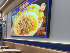 -粉小主·贵州酸汤牛肉粉(南京仙林金鹰店)