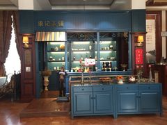 -保纳大酒店(大圩村店)