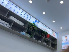 -扬州修脚·甲沟炎·灰指甲(热河路店)