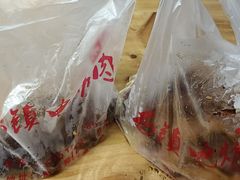 -王记西鎮电烤肉(汶上路店)