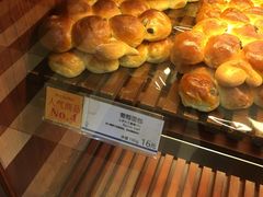 -都恩客(高岛屋百货店)