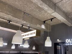 大堂-老房老舍重庆火锅(假日城市店)