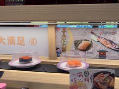 -三禾寿司(君尚店)