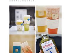 -奈雪的茶(国金中心店)