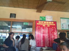 -华光餐厅(复兴路店)