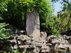 -戏马台景区