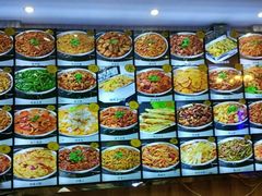 -味之朝·烤盘牛肉·松兰拌饭