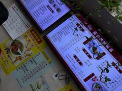 -蒋家桥饺面店(广陵路店)