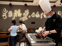 -全聚德烤鸭店(马家堡店)