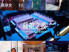 -温莎KTV(国贸店)