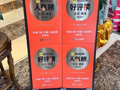 -书湘门地·中国十佳湘菜(西苑店)