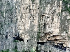 -王莽岭风景区