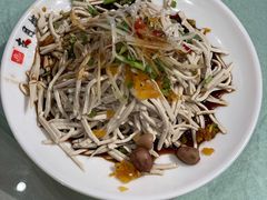 -留芳·文旅古月楼(老街店)