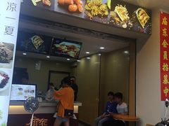 门面-开元庙街排骨(泉秀店)