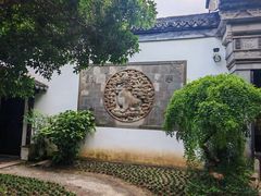 -上海方塔园