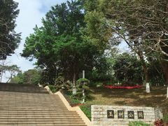 -玉树公园