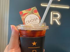 云南宝山厌氧波旁种处理-星巴克臻选(深圳龙华红山天虹店)