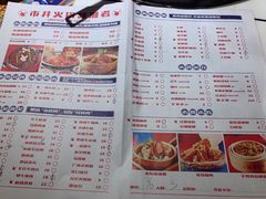 -贤合庄卤味火锅(安吉万达店)