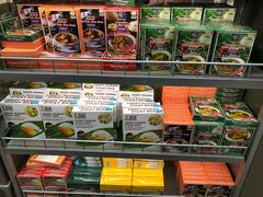 -王权免税店(普吉市区店)