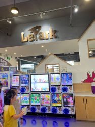 -LePark乐派亲子餐厅(33小镇店)