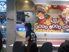 大堂-柠檬树茶餐厅(海雅缤纷城店)