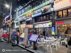 -BHC炸鸡(明洞总店)