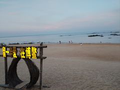 -这片海·海景餐厅(博鳌店)