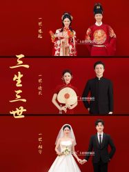 点击看大图 -卡恩婚纱摄影(桥梓口店)