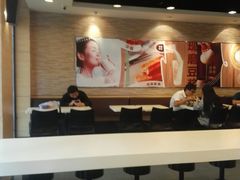 -永和大王(春日上新·阜成门店)